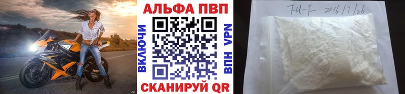 Купить  Жуков  А ПВП крисы CK 