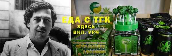 амф Вязники