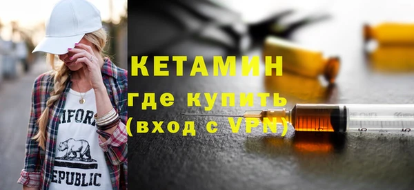 амф Вязники