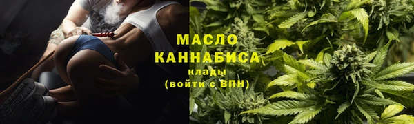 а пвп мука Володарск
