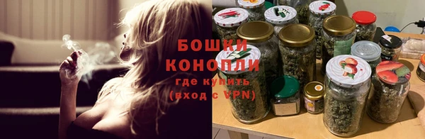 а пвп мука Володарск