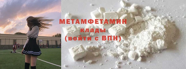 а пвп мука Володарск