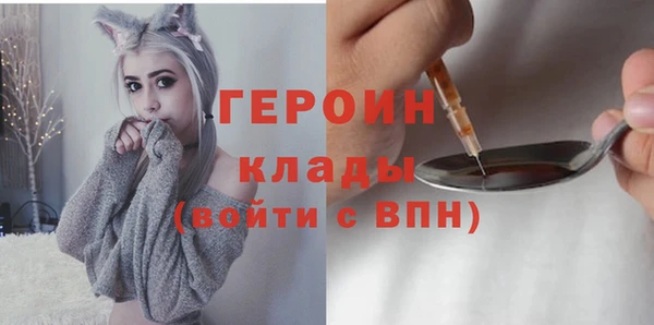 а пвп мука Володарск