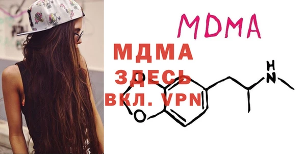 амф Вязники
