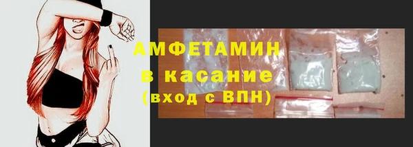 a pvp Вязьма