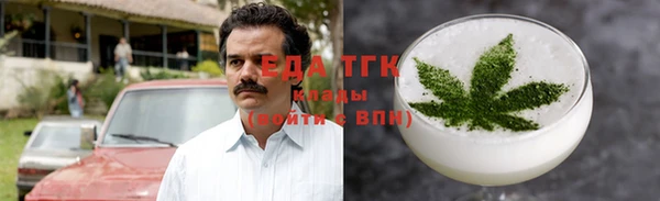 MDMA Волоколамск