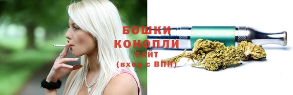 амф Вязники