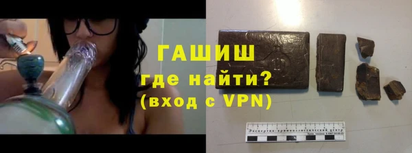а пвп мука Володарск
