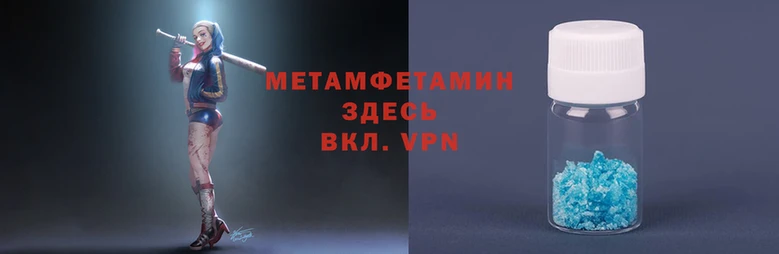 a pvp Вязьма