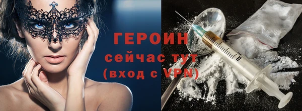 а пвп мука Володарск