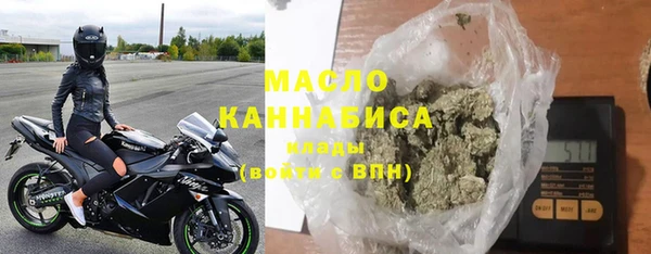 a pvp Вязьма