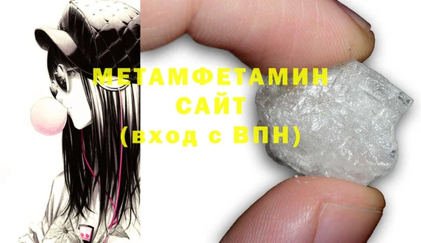 a pvp Вязьма