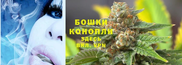 a pvp Вязьма