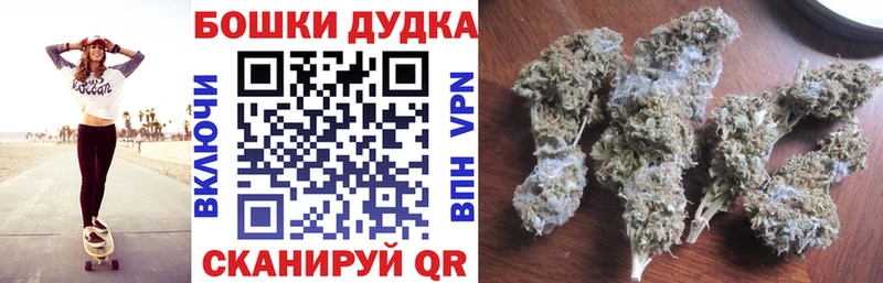 Купить  Жуков  МАРИХУАНА VHQ 
